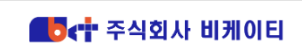주식회사 비케이티 로고